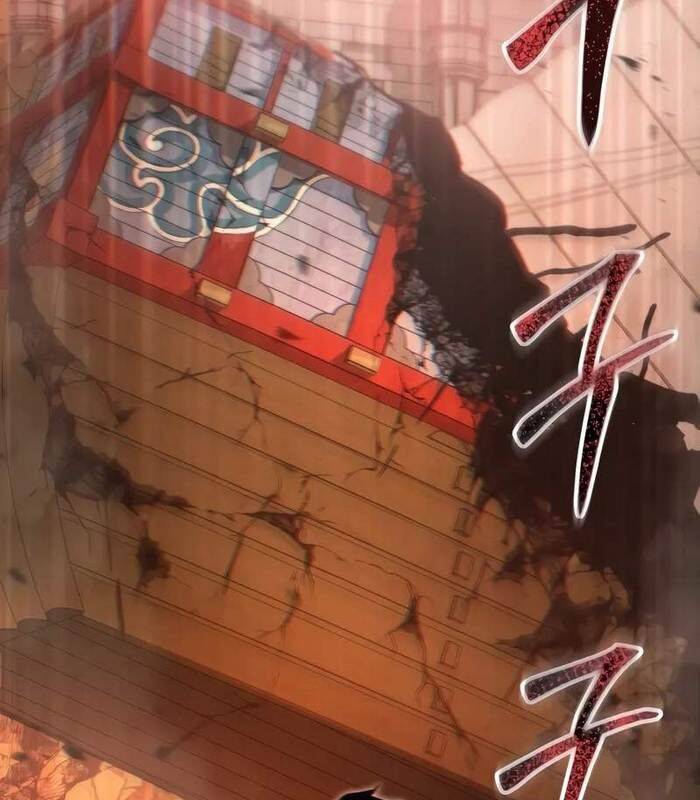 Giả Vờ Làm Kẻ Vô Dụng Ở Học Đường - Chapter 87 - Page 54