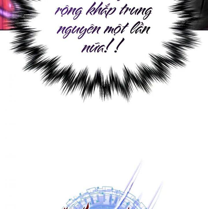 Ngã lão ma thần - Chapter 232 - Page 11