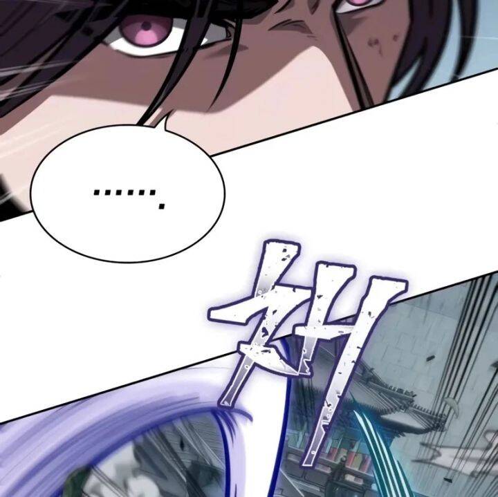 Ngã lão ma thần - Chapter 232 - Page 125