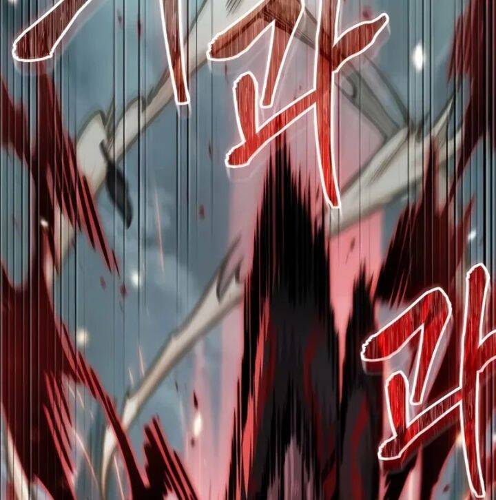 Ngã lão ma thần - Chapter 232 - Page 168