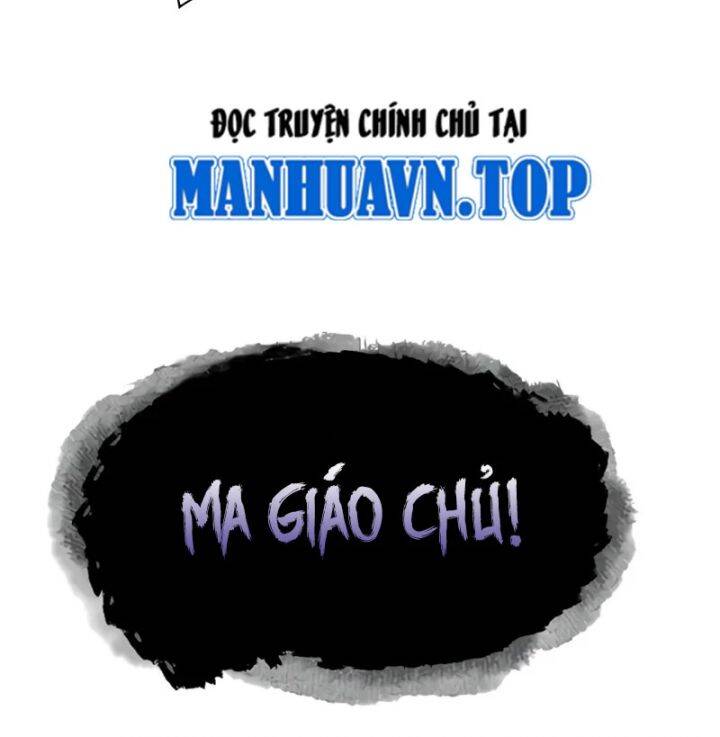 Ngã lão ma thần - Chapter 232 - Page 46