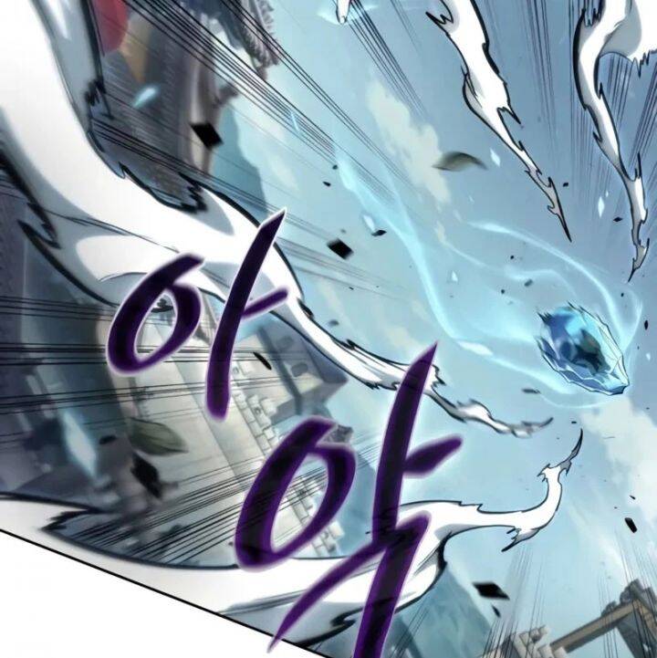 Ngã lão ma thần - Chapter 232 - Page 81