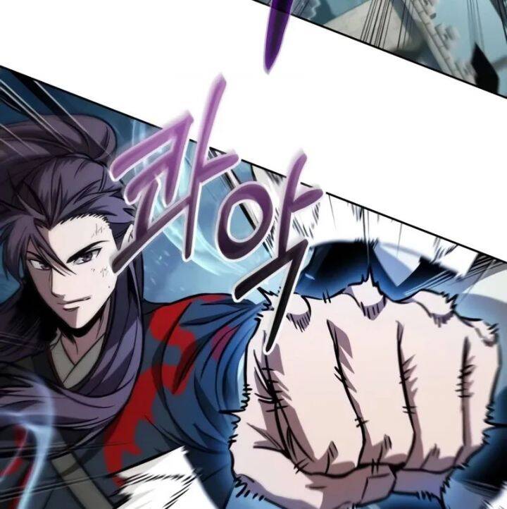 Ngã lão ma thần - Chapter 232 - Page 82