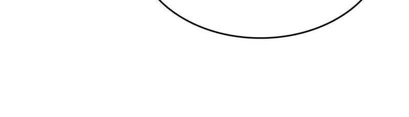 Hãy Hành Động Như Một BOSS Đi Ngài Mr Devourer - Chapter 62 - Page 58