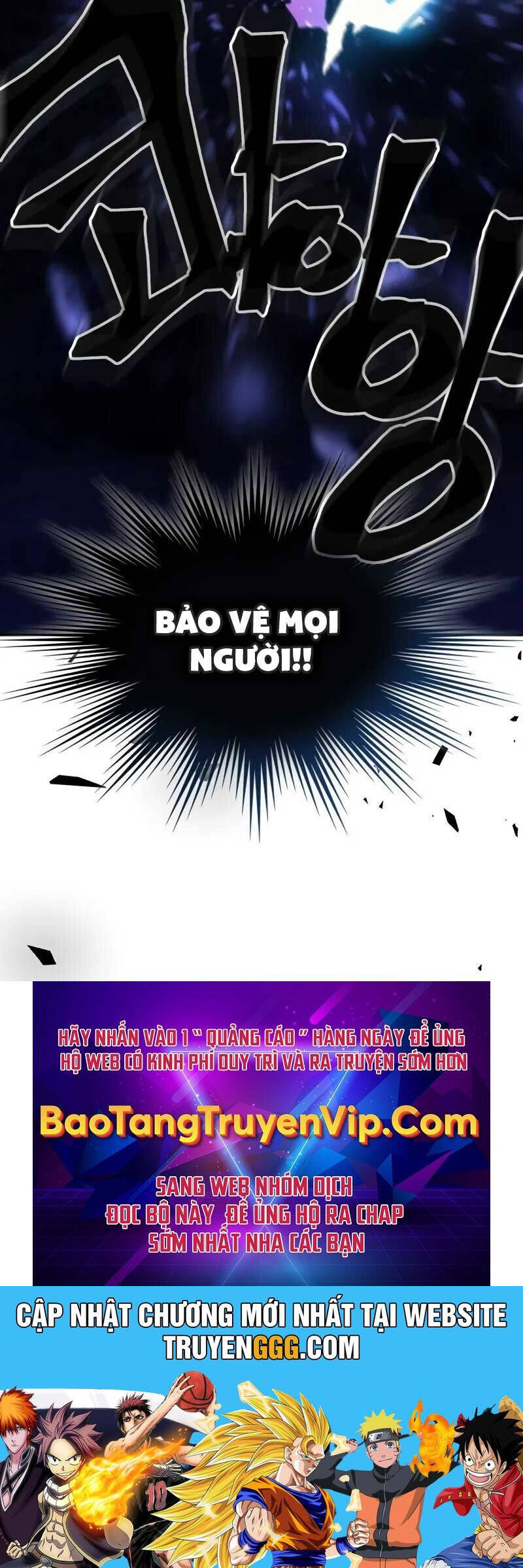 Hãy Hành Động Như Một BOSS Đi Ngài Mr Devourer - Chapter 63 - Page 75