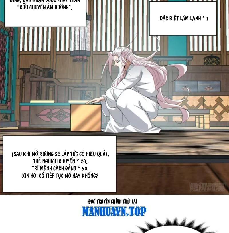 Đồ Đệ Của Ta Đều Là Đại Phản Phái Chapter 303 - Trang 17