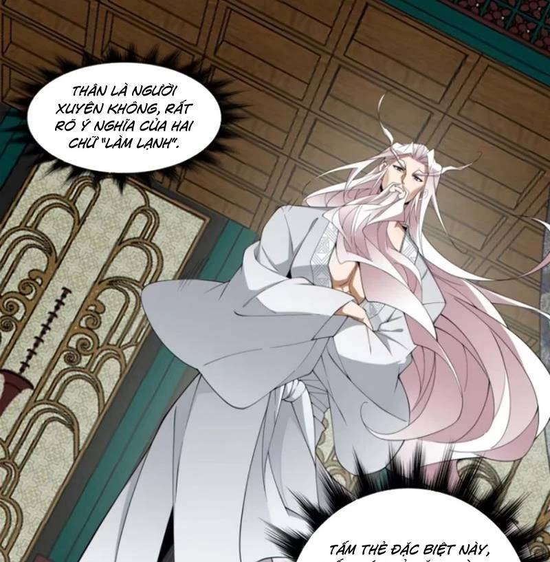 Đồ Đệ Của Ta Đều Là Đại Phản Phái Chapter 303 - Trang 20