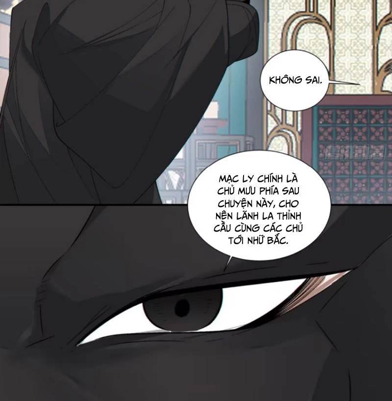 Đồ Đệ Của Ta Đều Là Đại Phản Phái Chapter 303 - Trang 27