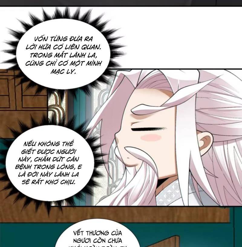 Đồ Đệ Của Ta Đều Là Đại Phản Phái Chapter 303 - Trang 28