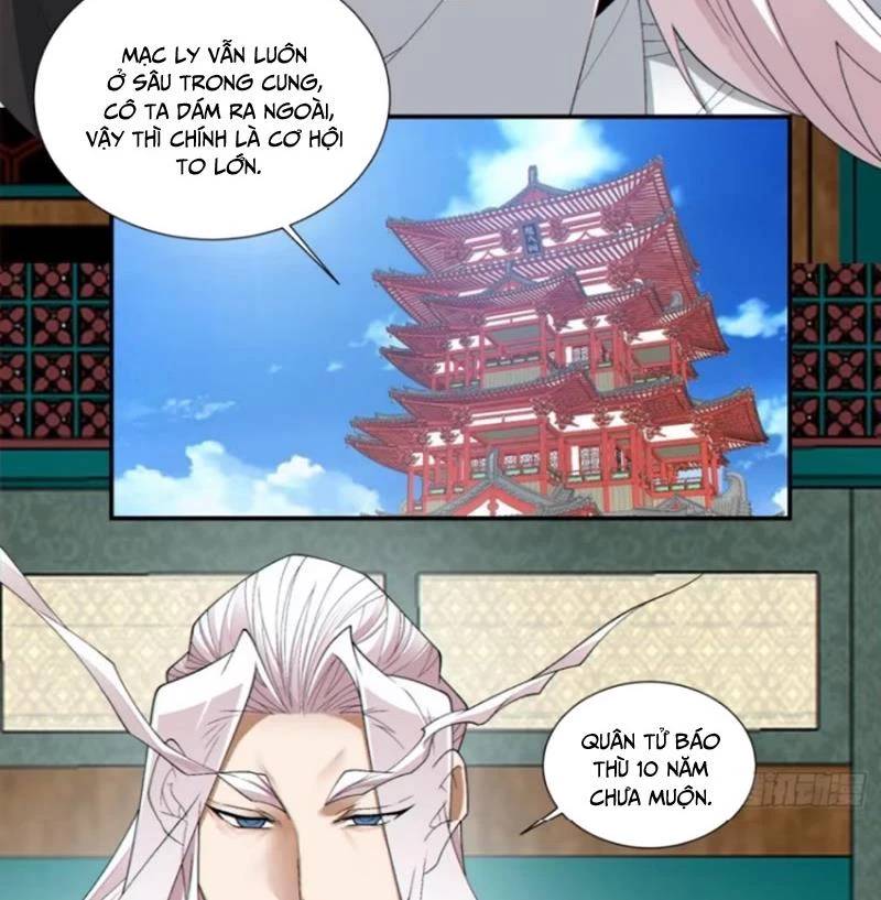 Đồ Đệ Của Ta Đều Là Đại Phản Phái Chapter 303 - Trang 30