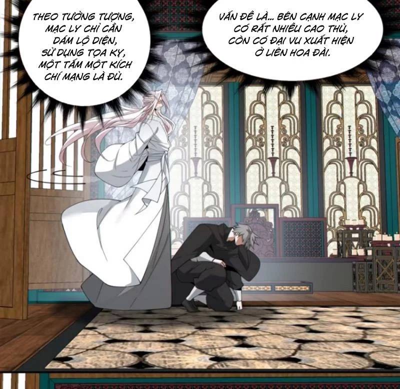 Đồ Đệ Của Ta Đều Là Đại Phản Phái Chapter 303 - Trang 44