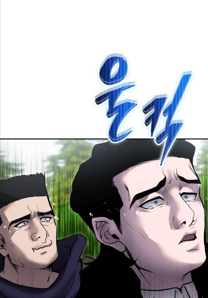 Tôi Mạnh Hơn Anh Hùng - Chapter 68 - Page 71