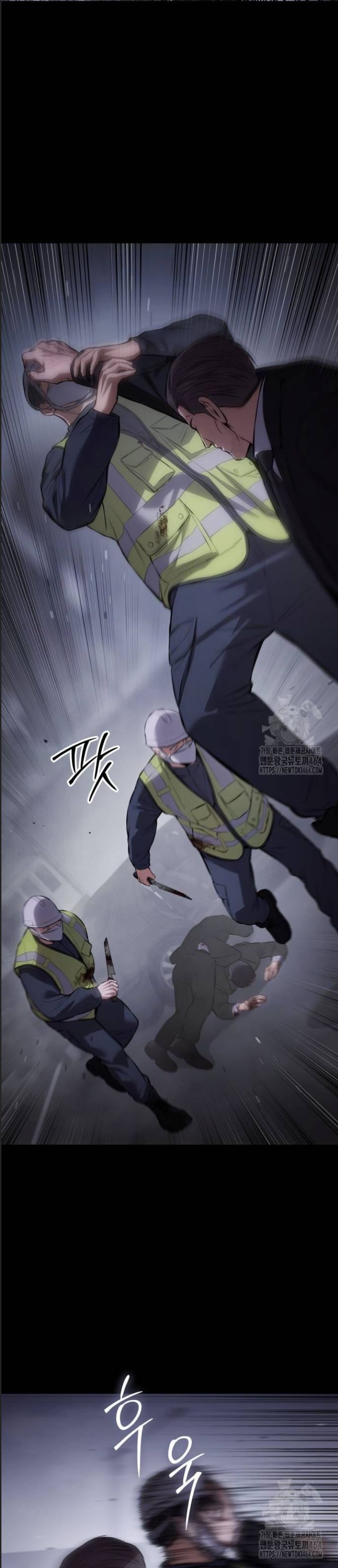 Đặc Vụ Song Sinh - Chapter 100 - Page 46