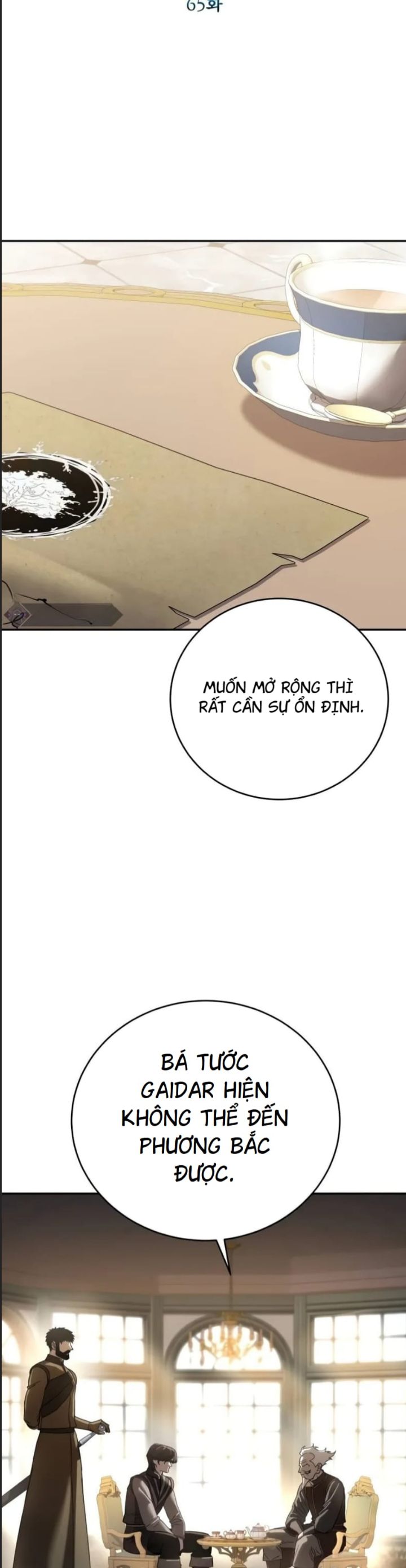 Tinh Tú Kiếm Sĩ - Chapter 65 - Page 23