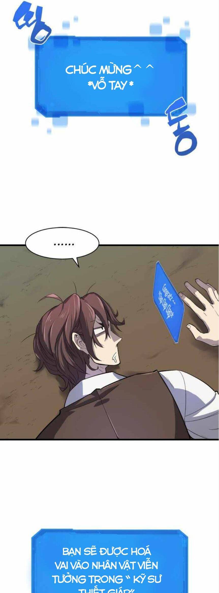 Kĩ Sư Bá Nhất Thế Giới - Chapter 1 - Page 13