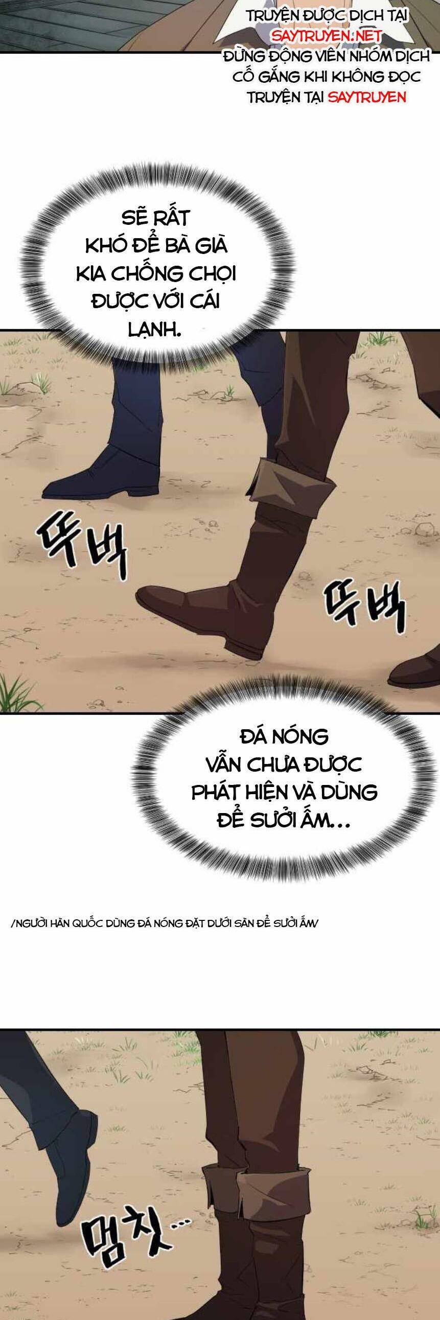 Kĩ Sư Bá Nhất Thế Giới - Chapter 1 - Page 69