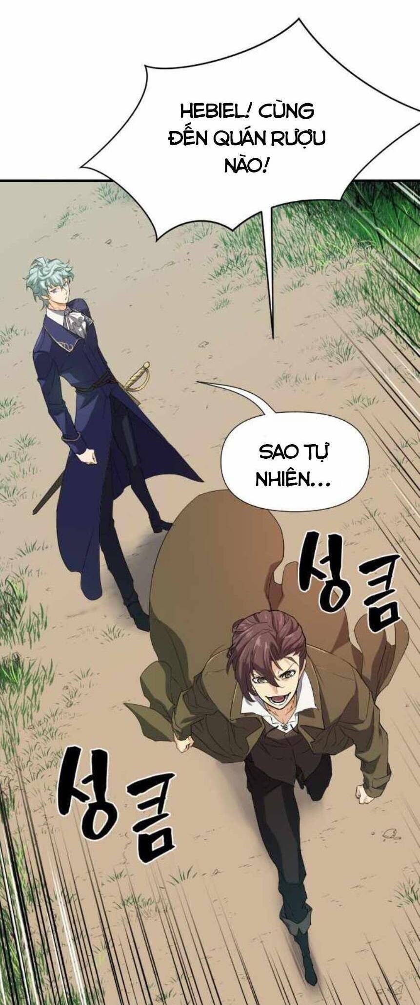 Kĩ Sư Bá Nhất Thế Giới - Chapter 1 - Page 81