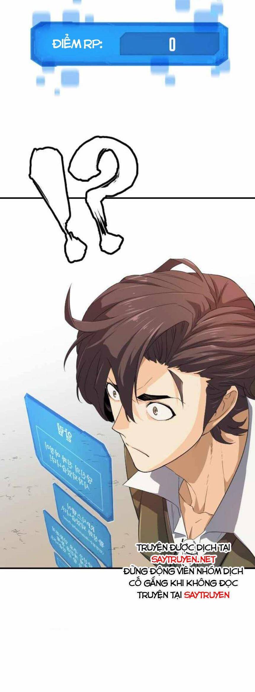 Kĩ Sư Bá Nhất Thế Giới - Chapter 1 - Page 84