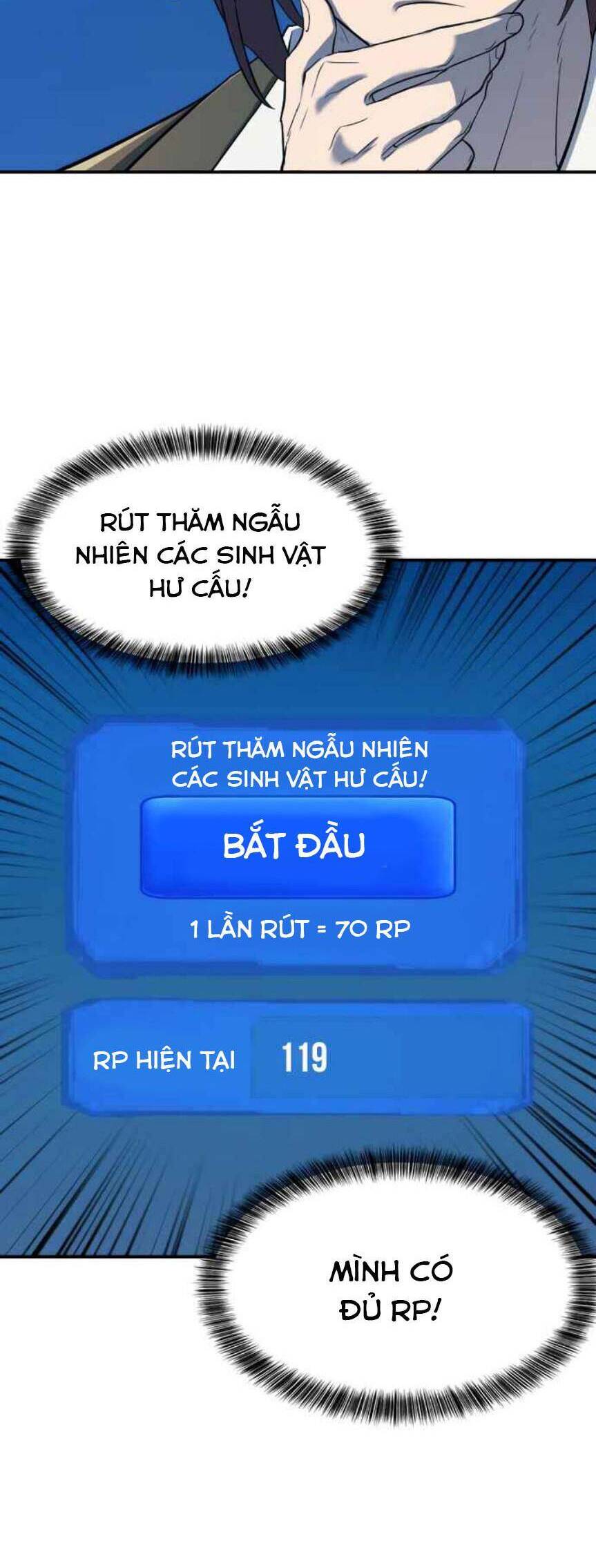 Kĩ Sư Bá Nhất Thế Giới - Chapter 10 - Page 15