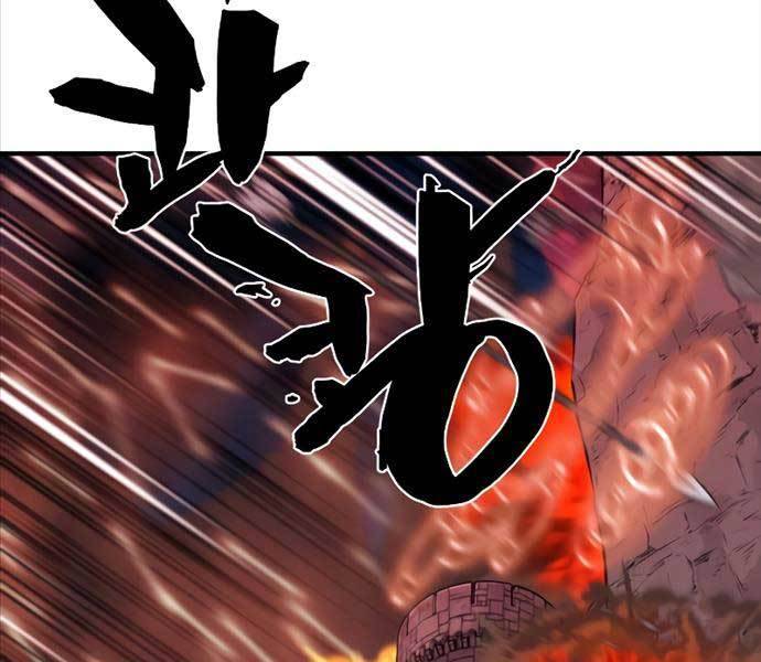 Kĩ Sư Bá Nhất Thế Giới - Chapter 103 - Page 17