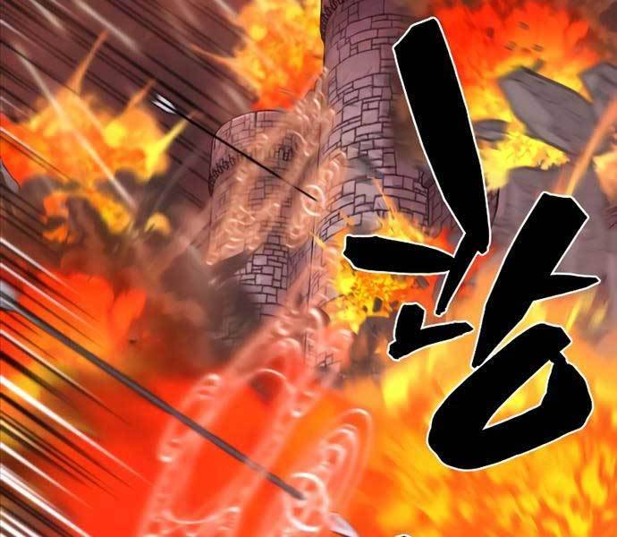 Kĩ Sư Bá Nhất Thế Giới - Chapter 103 - Page 18