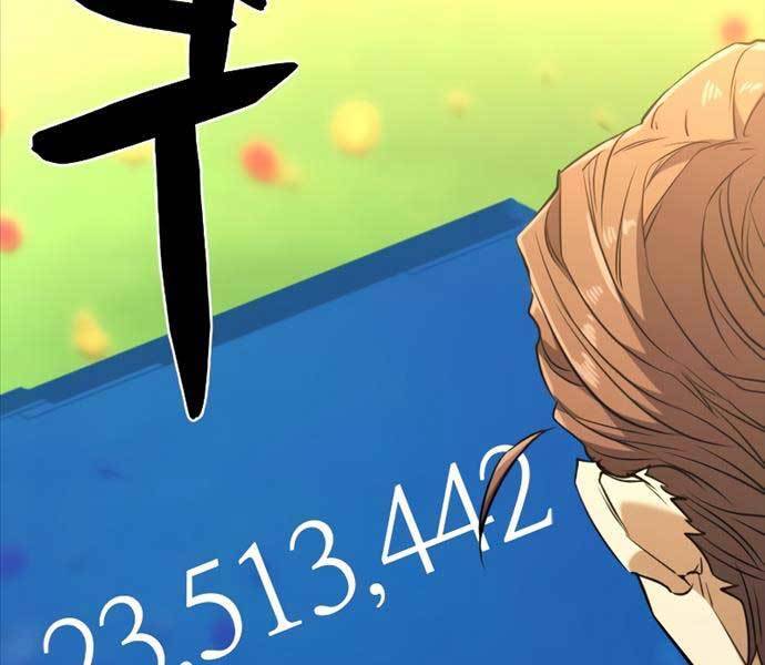 Kĩ Sư Bá Nhất Thế Giới - Chapter 103 - Page 204