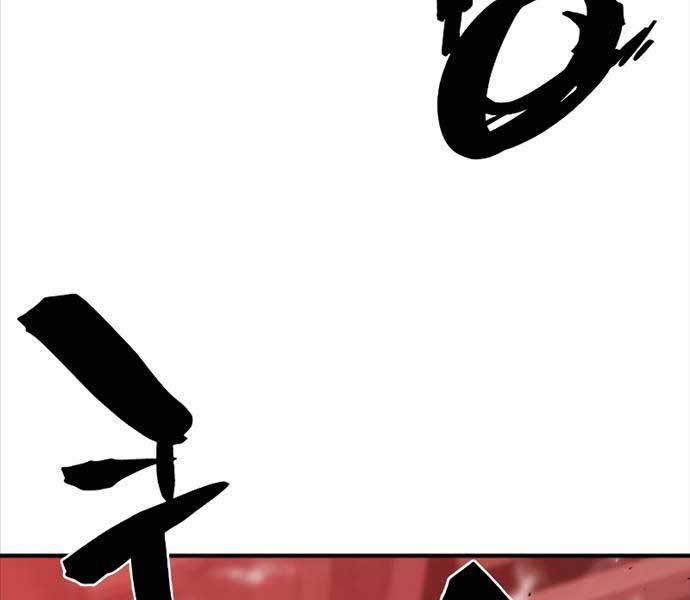 Kĩ Sư Bá Nhất Thế Giới - Chapter 103 - Page 32