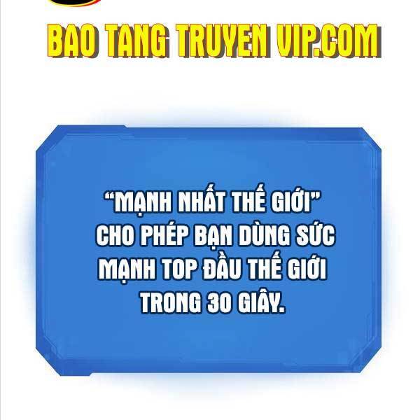 Kĩ Sư Bá Nhất Thế Giới - Chapter 104 - Page 20