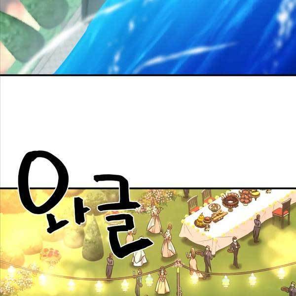 Kĩ Sư Bá Nhất Thế Giới - Chapter 105 - Page 127