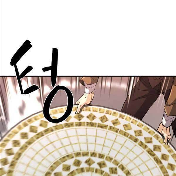 Kĩ Sư Bá Nhất Thế Giới - Chapter 105 - Page 54