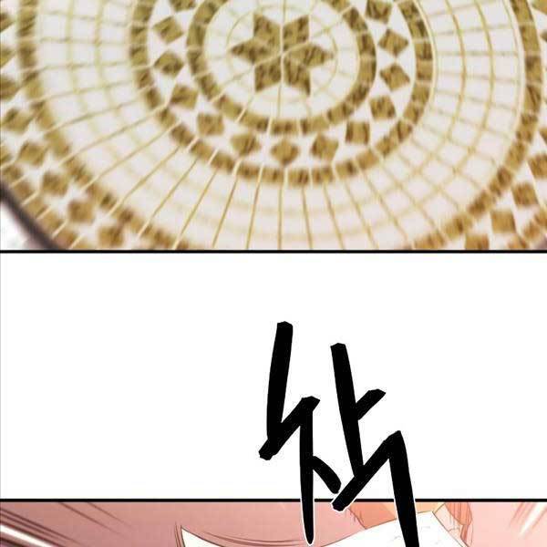 Kĩ Sư Bá Nhất Thế Giới - Chapter 105 - Page 55