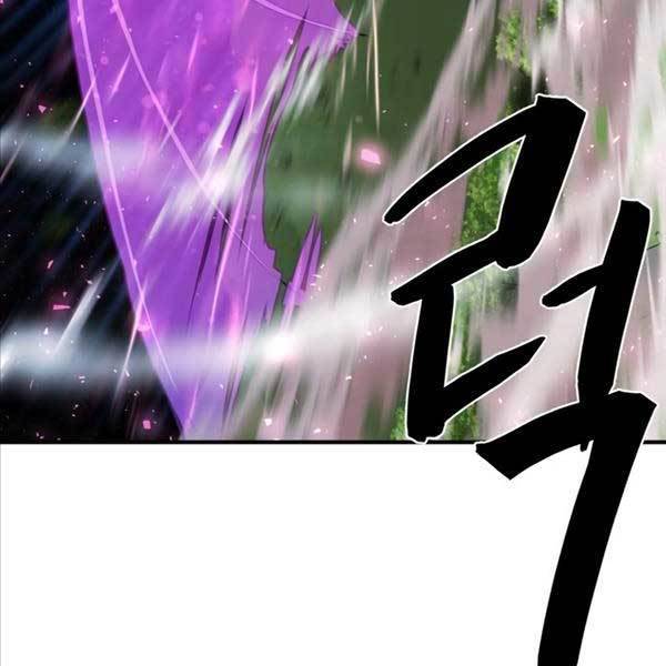 Kĩ Sư Bá Nhất Thế Giới - Chapter 106 - Page 140