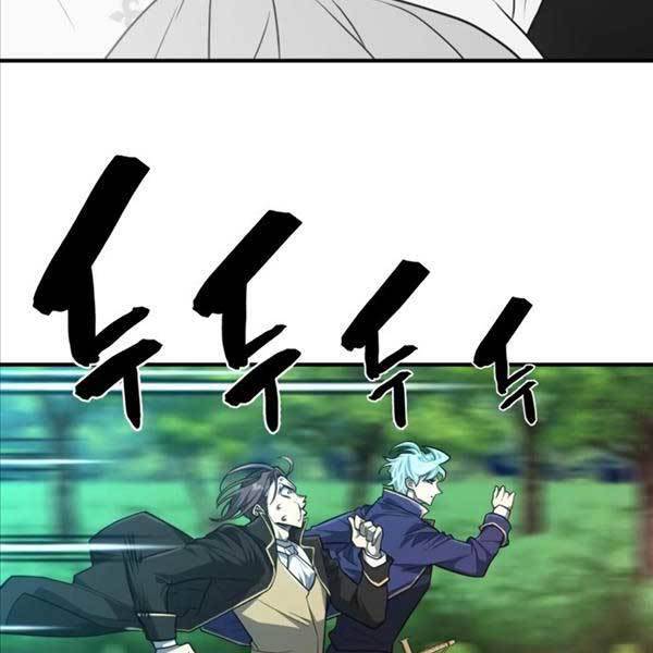 Kĩ Sư Bá Nhất Thế Giới - Chapter 106 - Page 71