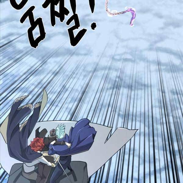 Kĩ Sư Bá Nhất Thế Giới - Chapter 107 - Page 86