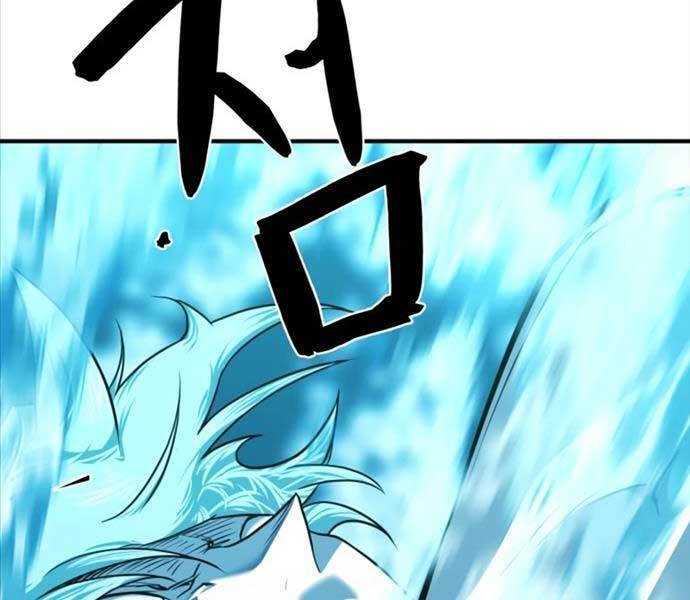 Kĩ Sư Bá Nhất Thế Giới - Chapter 108 - Page 167