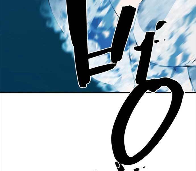 Kĩ Sư Bá Nhất Thế Giới - Chapter 108 - Page 169