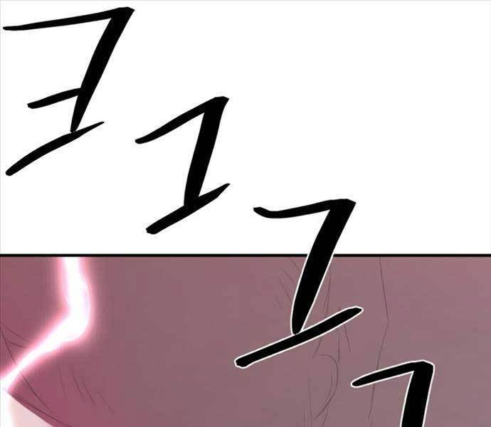 Kĩ Sư Bá Nhất Thế Giới - Chapter 108 - Page 199