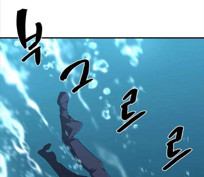 Kĩ Sư Bá Nhất Thế Giới - Chapter 108 - Page 203