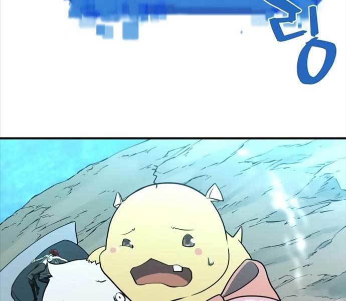 Kĩ Sư Bá Nhất Thế Giới - Chapter 109 - Page 115