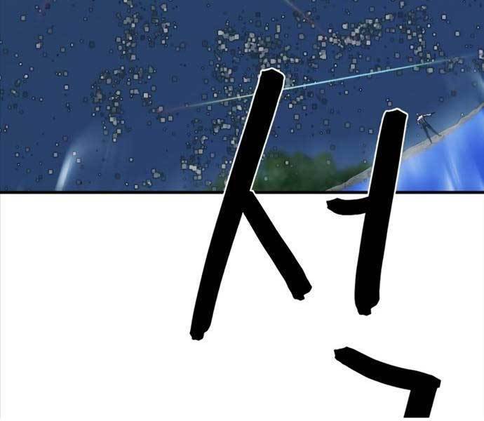 Kĩ Sư Bá Nhất Thế Giới - Chapter 109 - Page 170