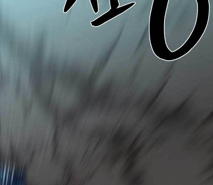 Kĩ Sư Bá Nhất Thế Giới - Chapter 109 - Page 68