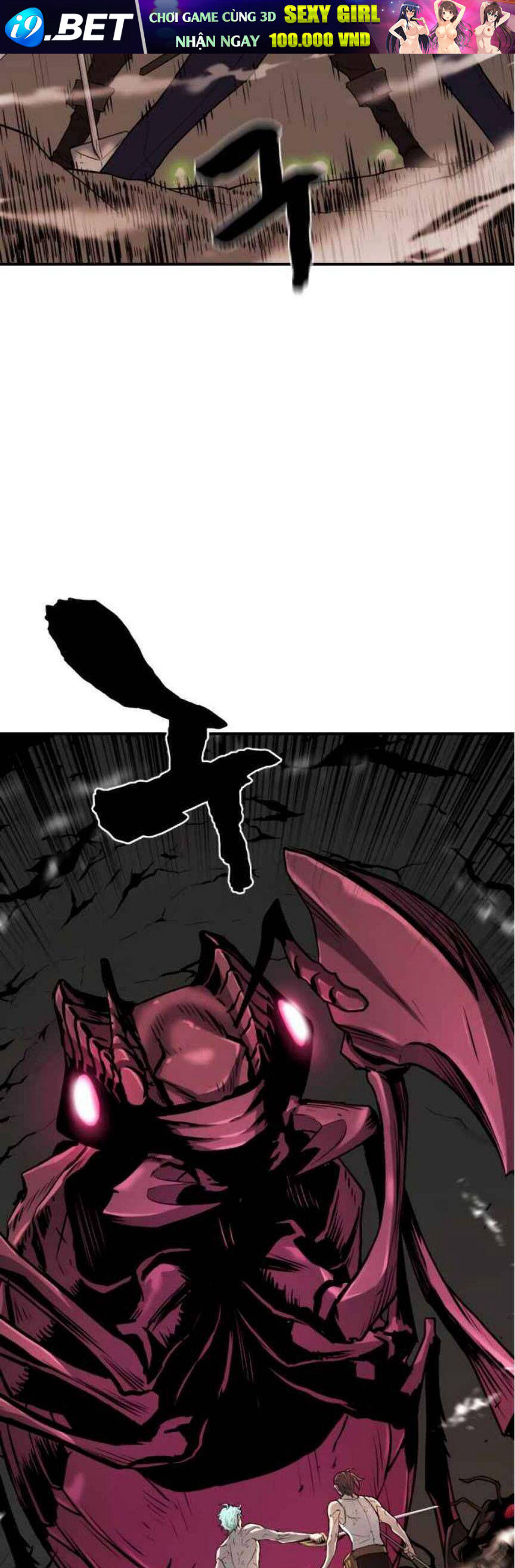 Kĩ Sư Bá Nhất Thế Giới - Chapter 11 - Page 19