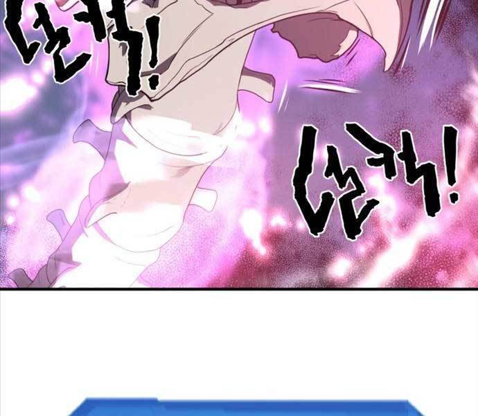 Kĩ Sư Bá Nhất Thế Giới - Chapter 110 - Page 10