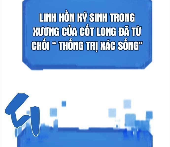 Kĩ Sư Bá Nhất Thế Giới - Chapter 110 - Page 11