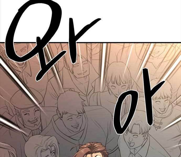 Kĩ Sư Bá Nhất Thế Giới - Chapter 110 - Page 140