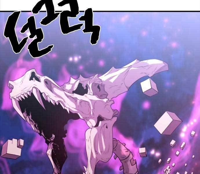 Kĩ Sư Bá Nhất Thế Giới - Chapter 110 - Page 3