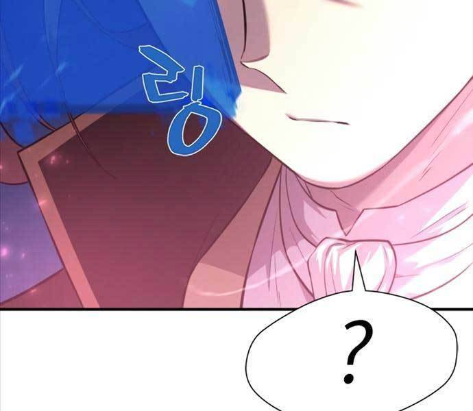 Kĩ Sư Bá Nhất Thế Giới - Chapter 110 - Page 7