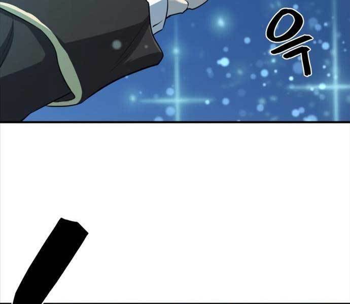 Kĩ Sư Bá Nhất Thế Giới - Chapter 110 - Page 88