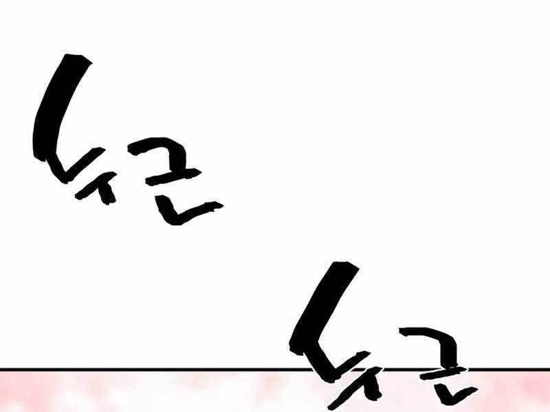 Kĩ Sư Bá Nhất Thế Giới - Chapter 112 - Page 250