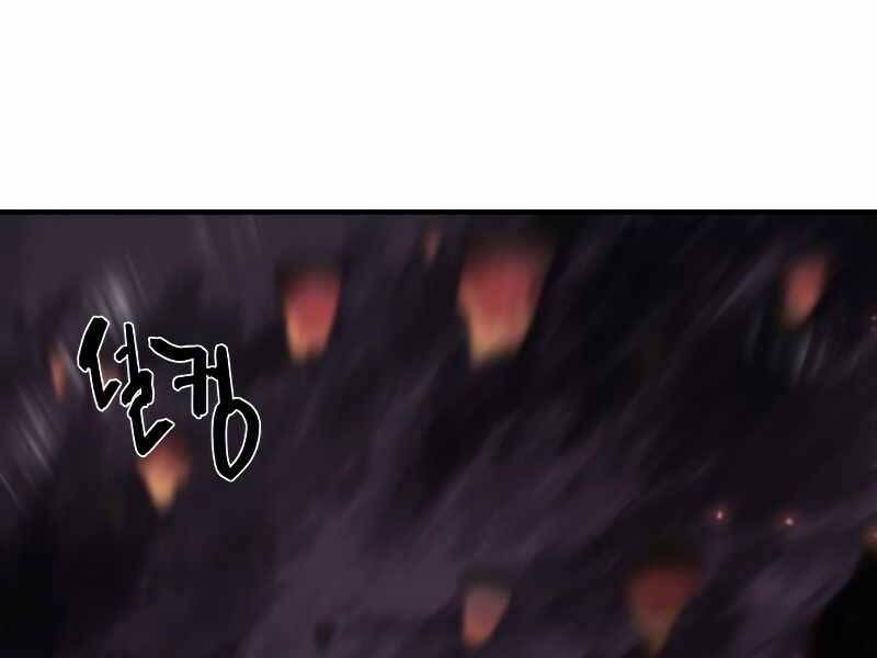 Kĩ Sư Bá Nhất Thế Giới - Chapter 119 - Page 116